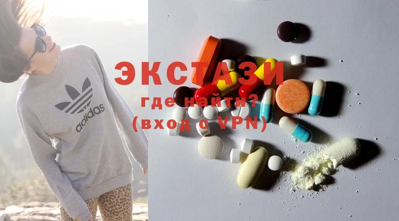 ссылка на мегу онион  Северодвинск  Ecstasy DUBAI  что такое наркотик 